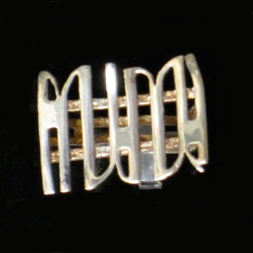 Imagen anillo plata modelo 1